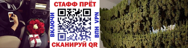 Купить закладку ГАШИШ  КОКАИН  АМФ  Мефедрон  Чулым
