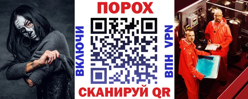 АМФ VHQ  Купить  Чулым 