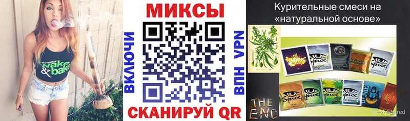 Купить  Чулым  Бутират GHB 