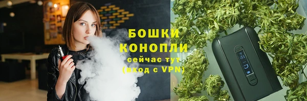 кристаллы Зерноград